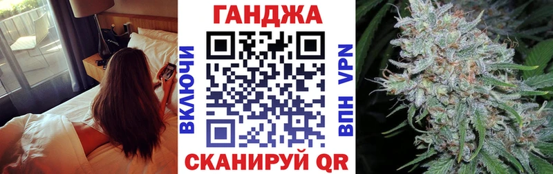 Наркошоп Межгорье Канабис  СК  Меф  Cocaine 