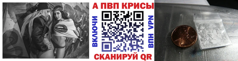 А ПВП VHQ  OMG   shop официальный сайт  где найти   Межгорье 