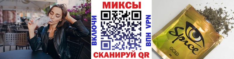 площадка какой сайт  купить наркотик  Межгорье  БУТИРАТ BDO  kraken ONION 