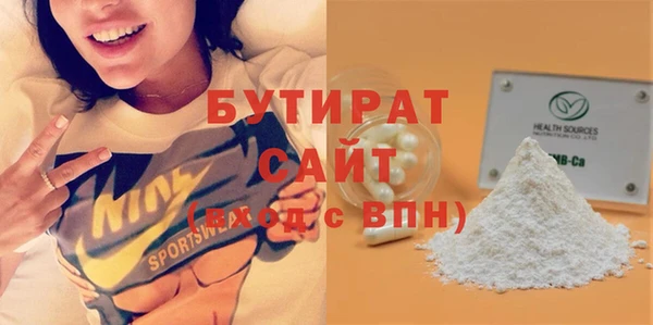 твердый Арсеньев
