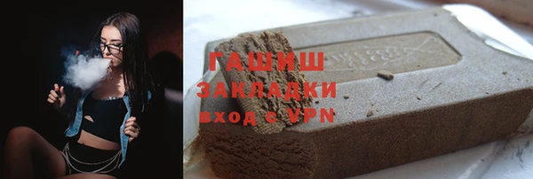 твердый Арсеньев