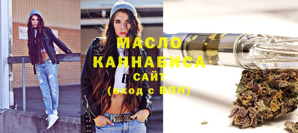MDMA Premium VHQ Аркадак