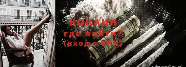 винт Армянск