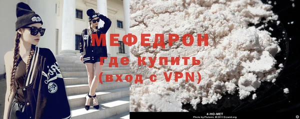твердый Арсеньев