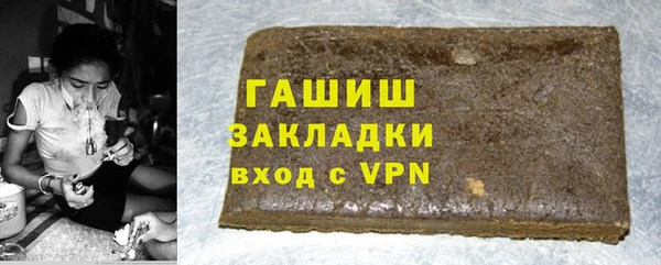 твердый Арсеньев