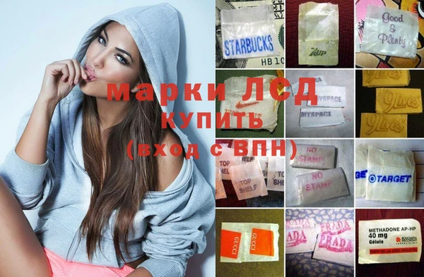MDMA Premium VHQ Аркадак