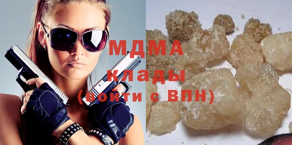 твердый Арсеньев